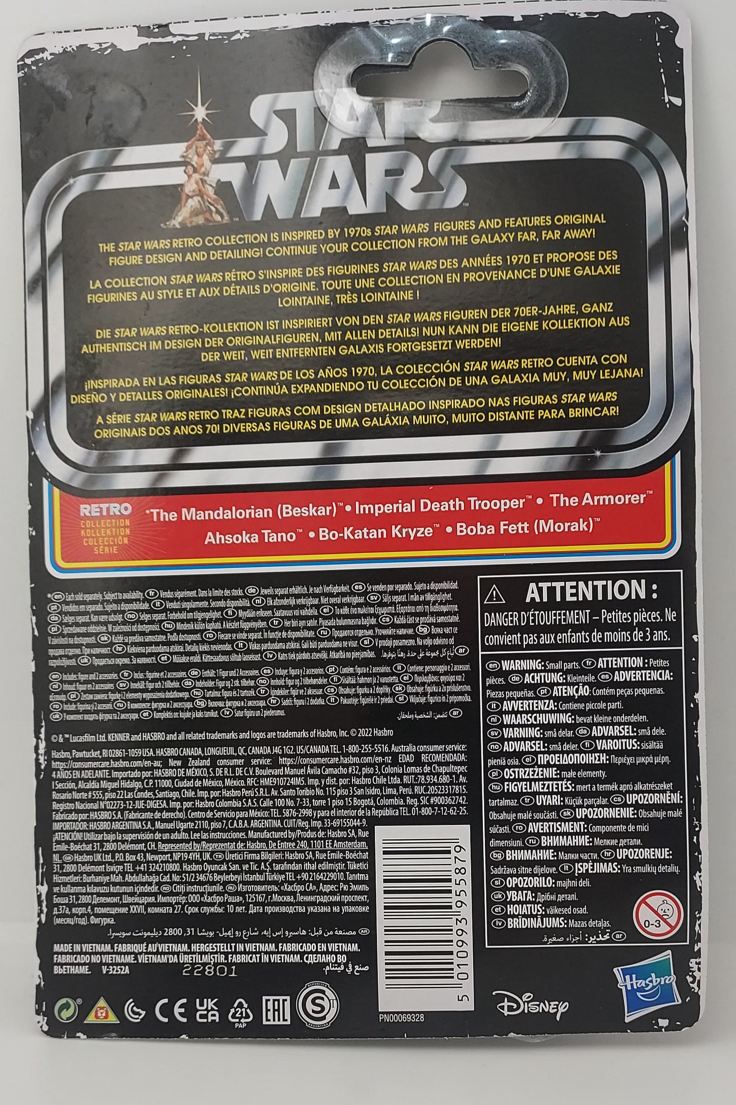 Star Wars Retro Collection The Mandalorian Kenner 3.75 Action Figure Collectible (L1) Read Description