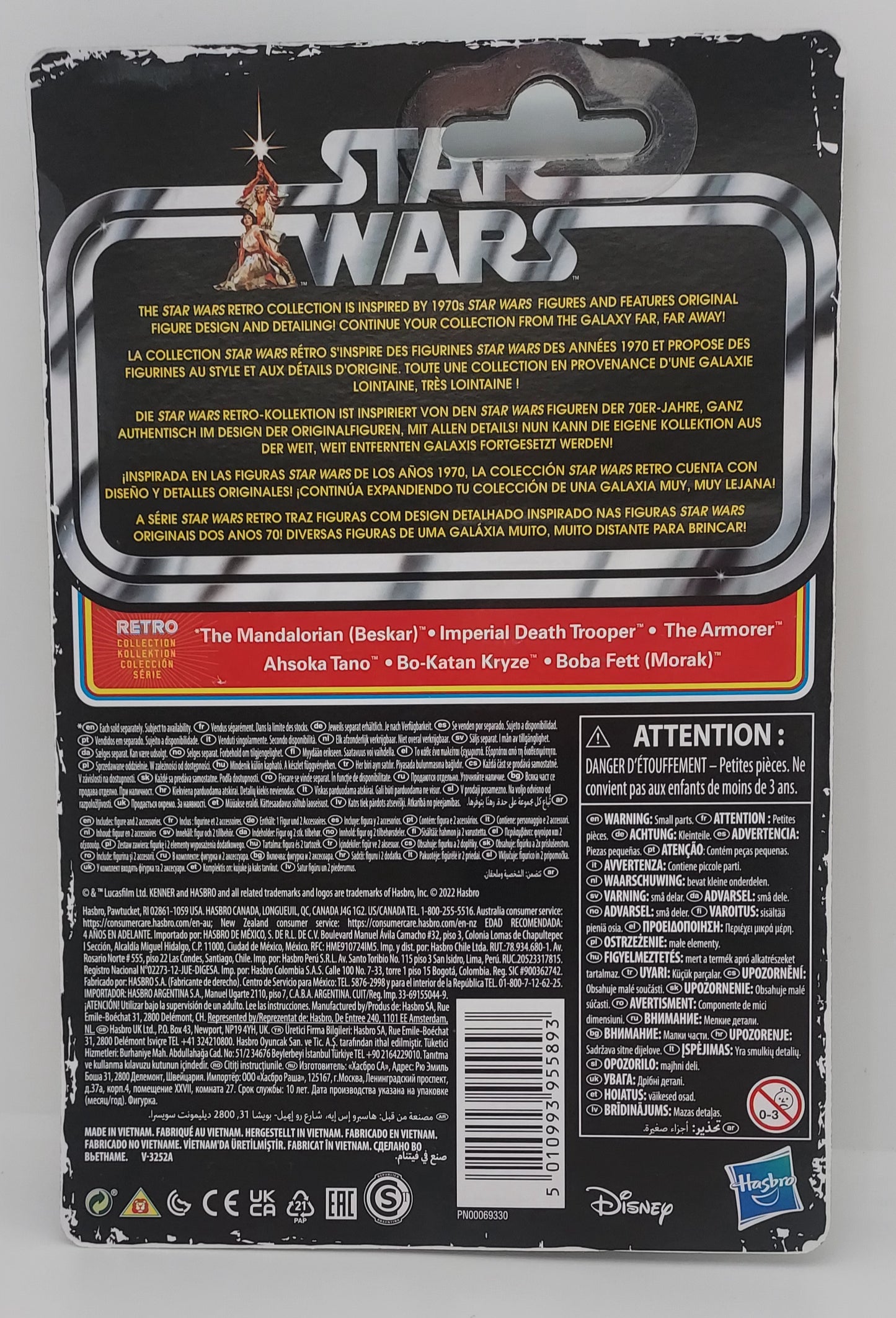 Star Wars Retro Collection The Armorer Kenner 3.75 Action Figure Collectible