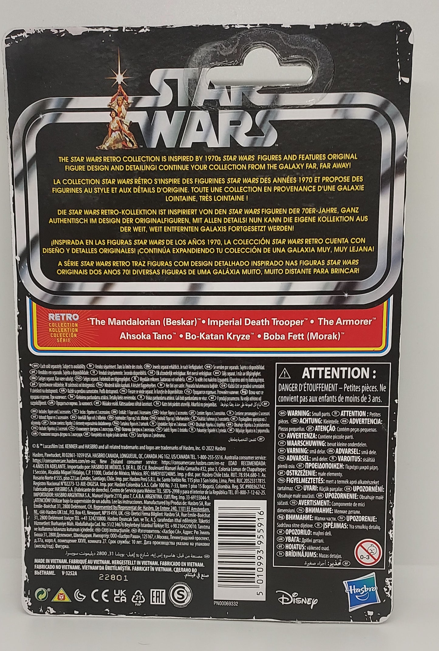 Star Wars Retro Collection Bo-Katan Kryze Kenner 3.75 Action Figure Collectible