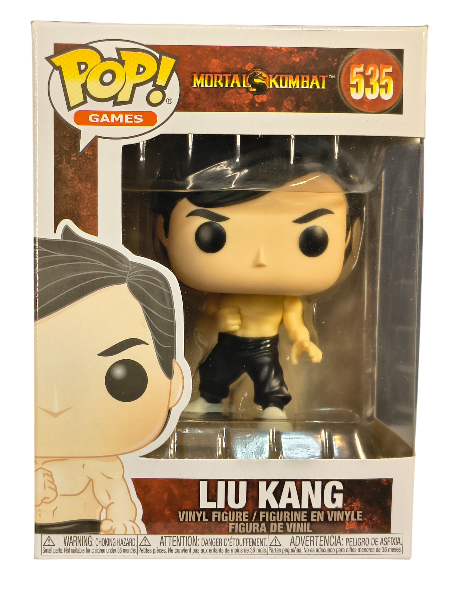 Motal Kombat "Liu Kang" Vinyl Figure